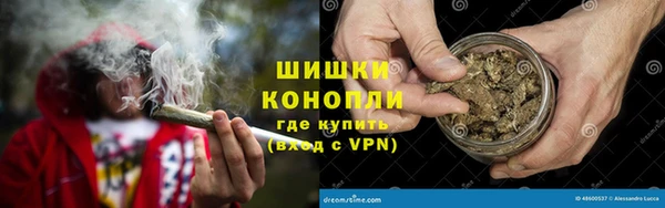 MDMA Premium VHQ Володарск